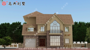 農村歐式帶車庫戶型自建三層別墅