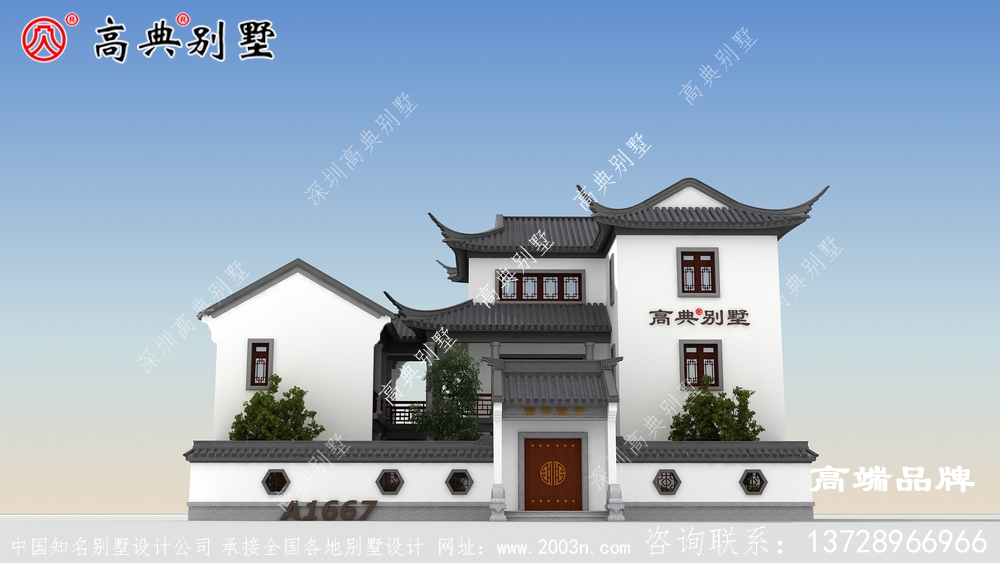空間布局緊湊，庭院利用率很高