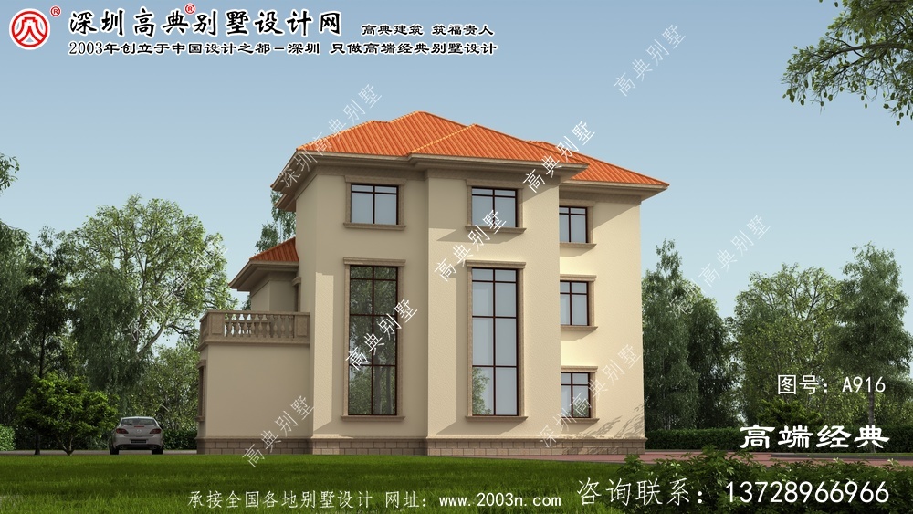 閩清縣三層現代別墅