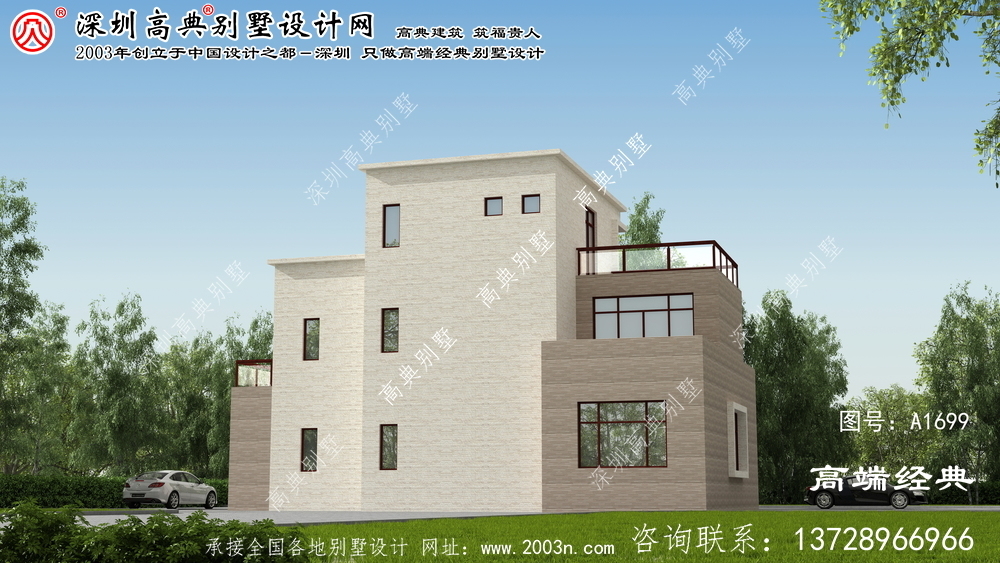 朔州市農村二層半房屋設計