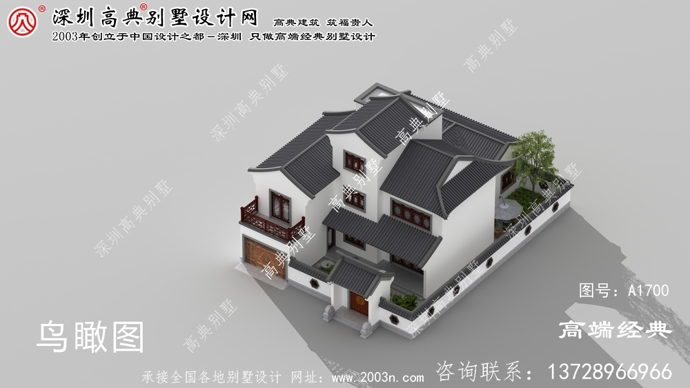 應縣農村小二層房屋設計給一個在家鄉落腳的理由! 應縣農村小二層房屋設計給一個在家鄉落腳的理由!