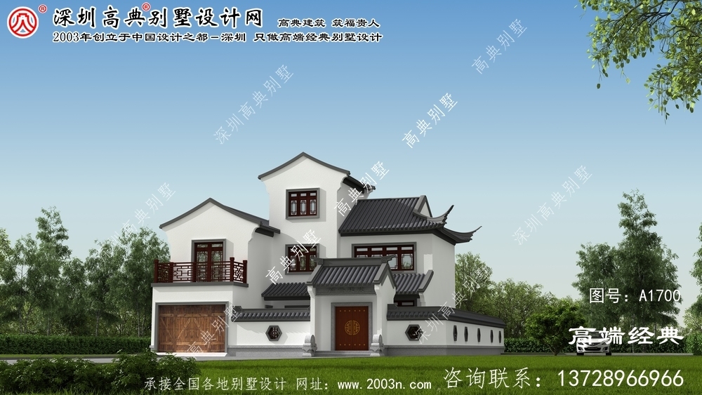 應縣農村小二層房屋設計給一個在家鄉落腳的理由!