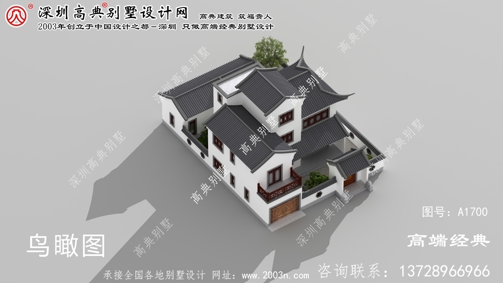 應縣農村小二層房屋設計給一個在家鄉落腳的理由!