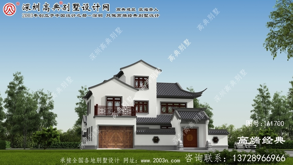 應縣農村小二層房屋設計給一個在家鄉落腳的理由!