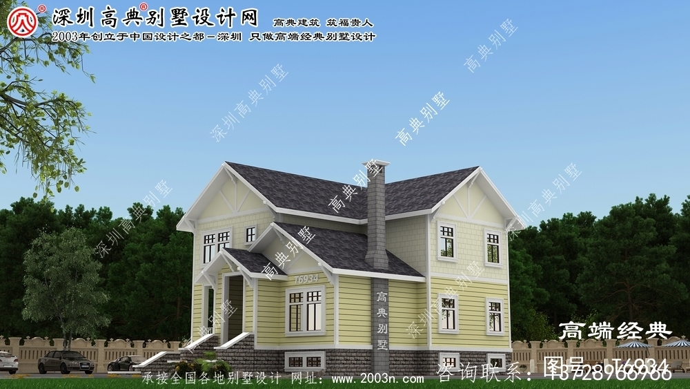 扎魯特旗農村自建二層小別墅設計圖