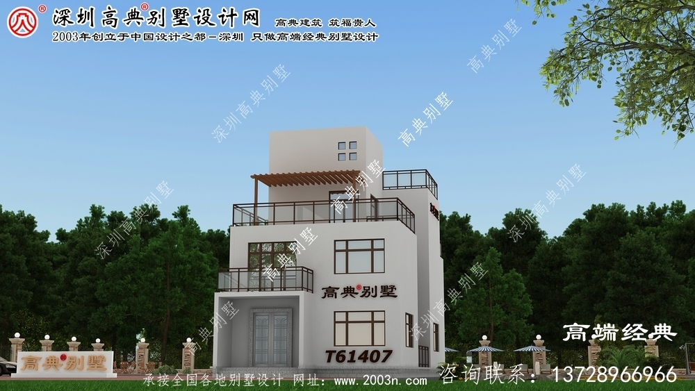 溪湖區三層現代別墅效果圖 溪湖區三層現代別墅效果圖
