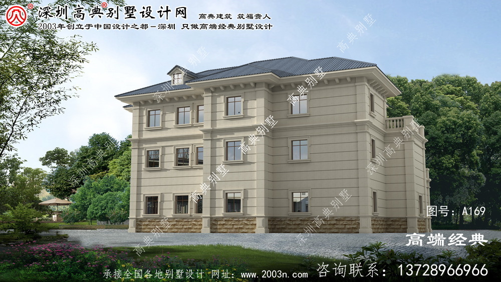 集安市歐式三層別墅設(shè)計(jì)圖紙