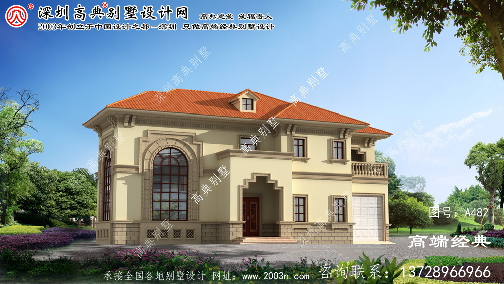 湯旺河區(qū)自建房設(shè)計圖平面圖