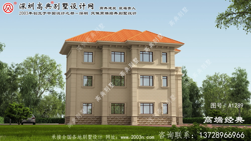 新化縣別墅室內設計圖	 	