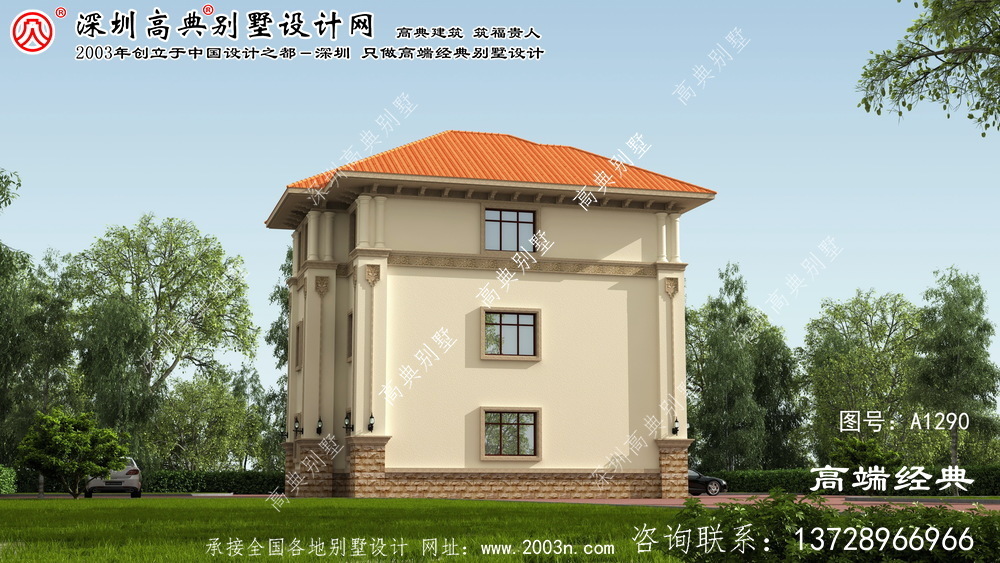 湘西土家族苗族自治州房屋設計平面圖