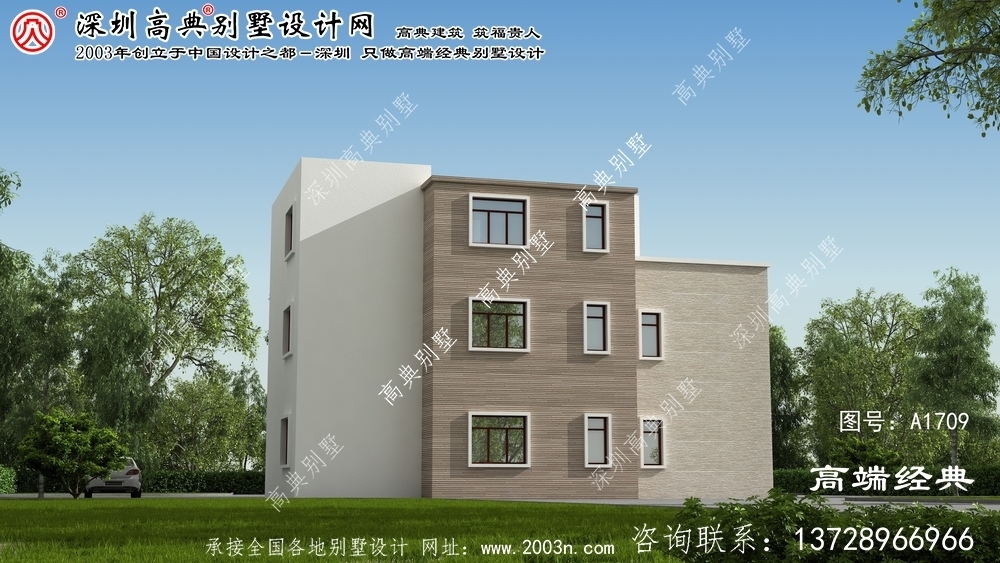 樂業(yè)縣鄉(xiāng)村小別墅設(shè)計(jì)平面圖