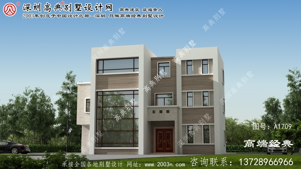 樂業(yè)縣鄉(xiāng)村小別墅設(shè)計(jì)平面圖
