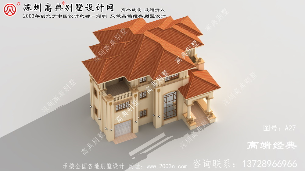 樂(lè)至縣經(jīng)濟(jì)型農(nóng)村別墅