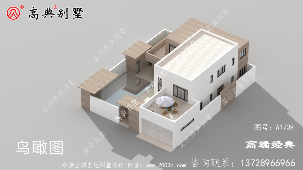 梁河縣農村別墅結構圖