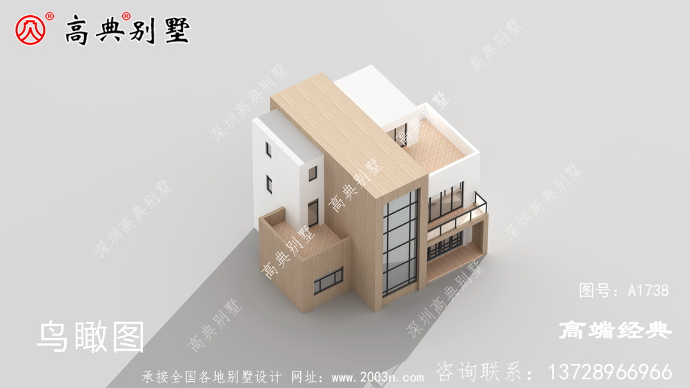 永平縣農房別墅