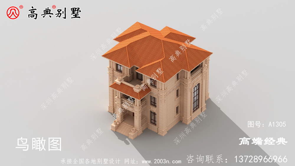 湟源縣好看的農村自建房