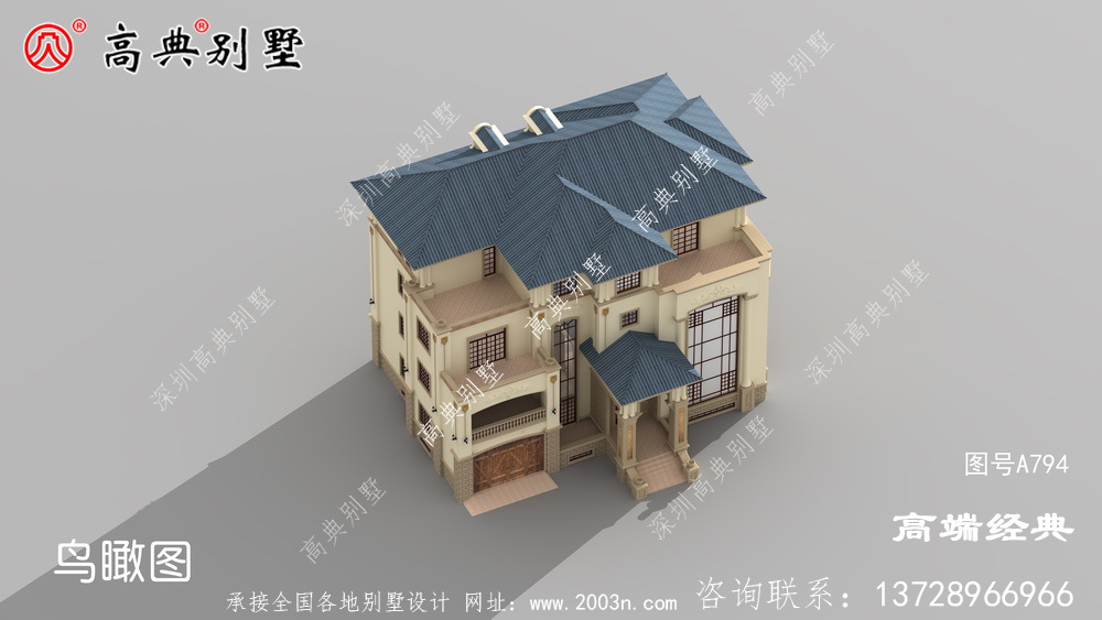農(nóng)村3層半別墅圖紙