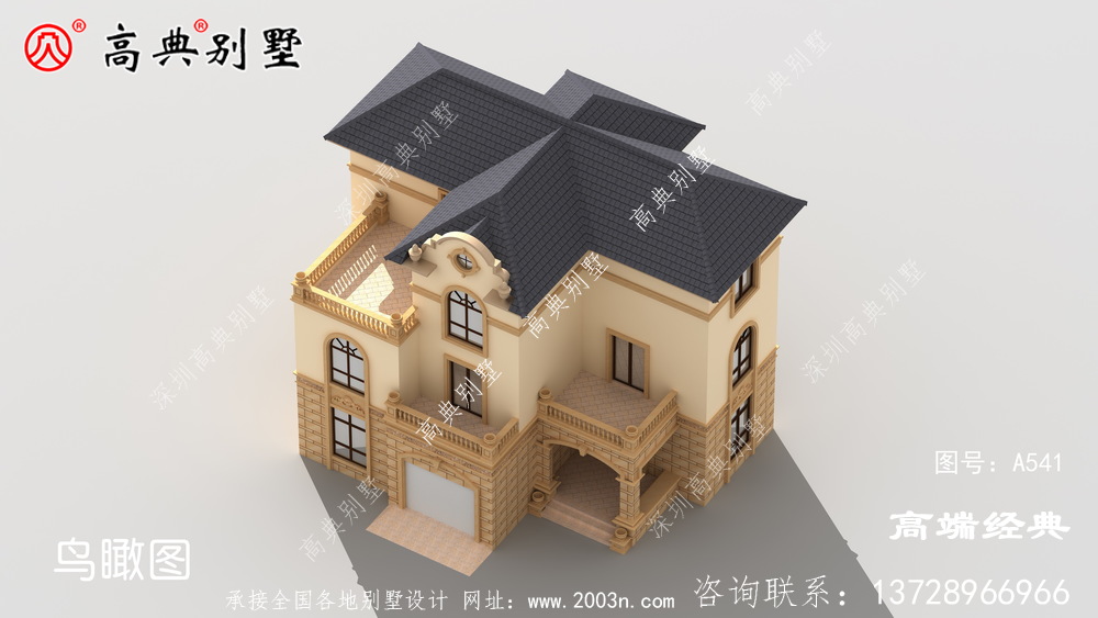 實用農村別墅的特點有哪些?