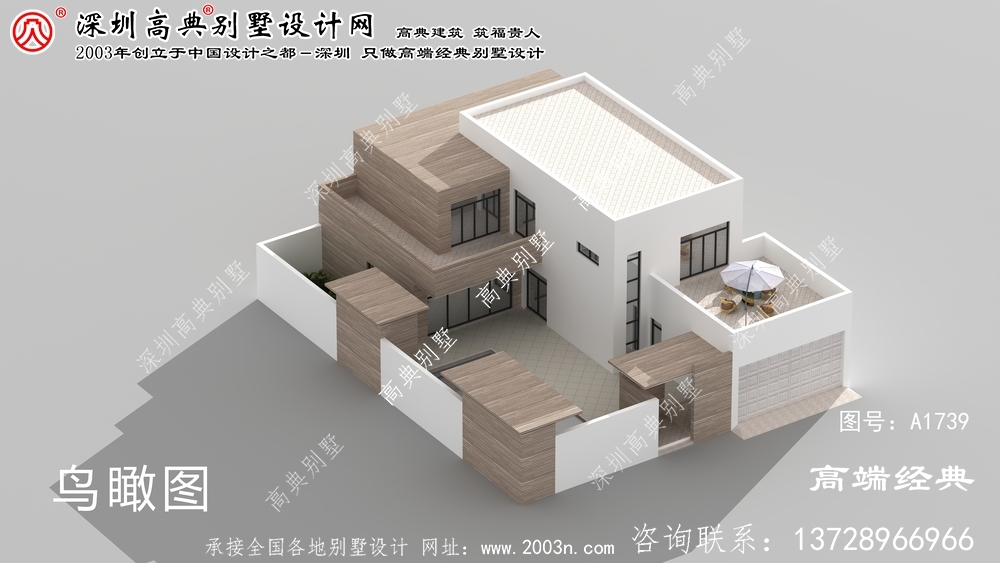 中寧縣外觀大氣造價經濟的現代風平屋頂別墅 中寧縣外觀大氣造價經濟的現代風平屋頂別墅