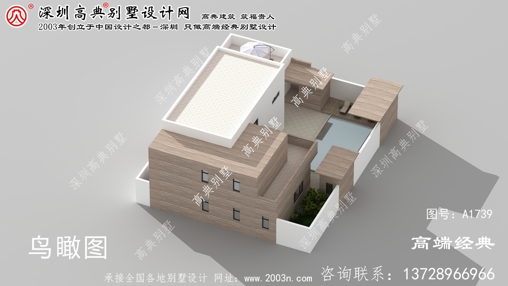 中寧縣外觀大氣造價經濟的現代風平屋頂別墅
