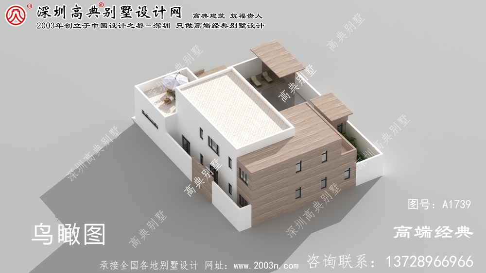 中寧縣外觀大氣造價經濟的現代風平屋頂別墅