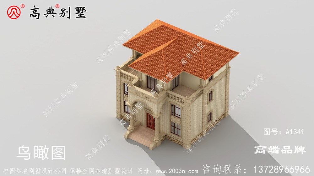 1341平米別墅設計外觀簡單大方造價低