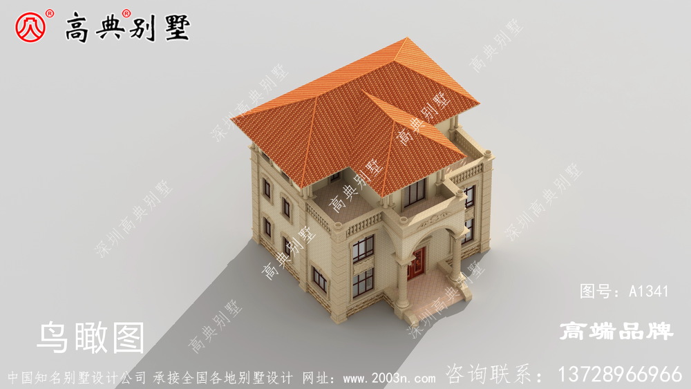 1341平米別墅設計外觀簡單大方造價低
