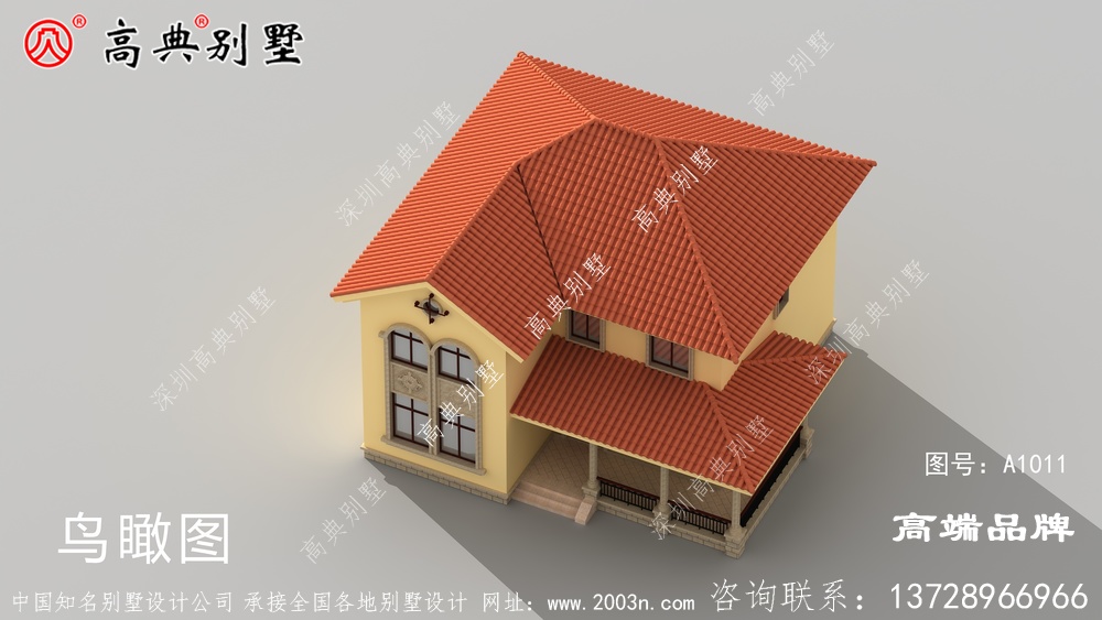 兩層別墅設(shè)計(jì)圖廚房半開放式現(xiàn)代式