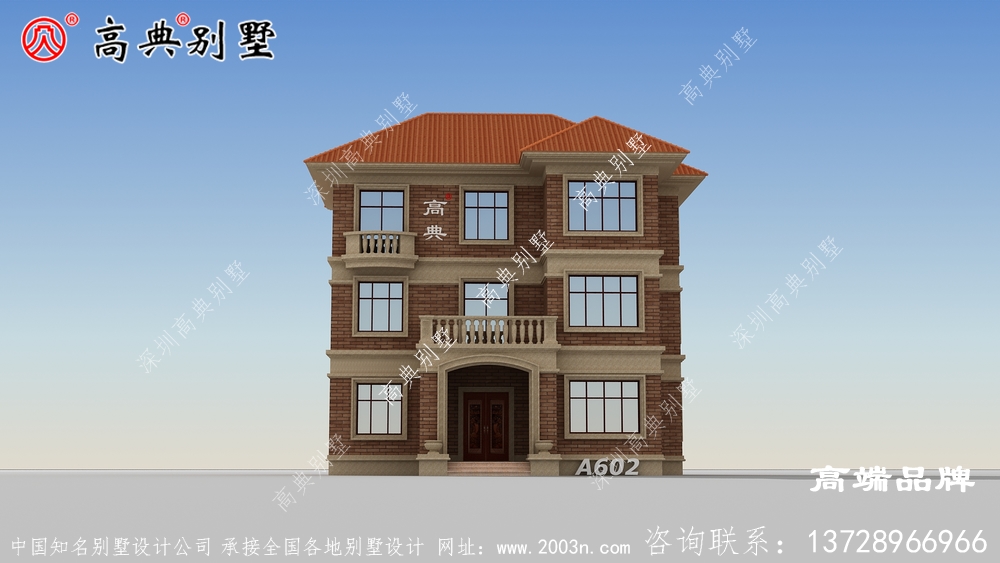自建農(nóng)村房設(shè)計圖符合大眾的喜好! 自建農(nóng)村房設(shè)計圖符合大眾的喜好!