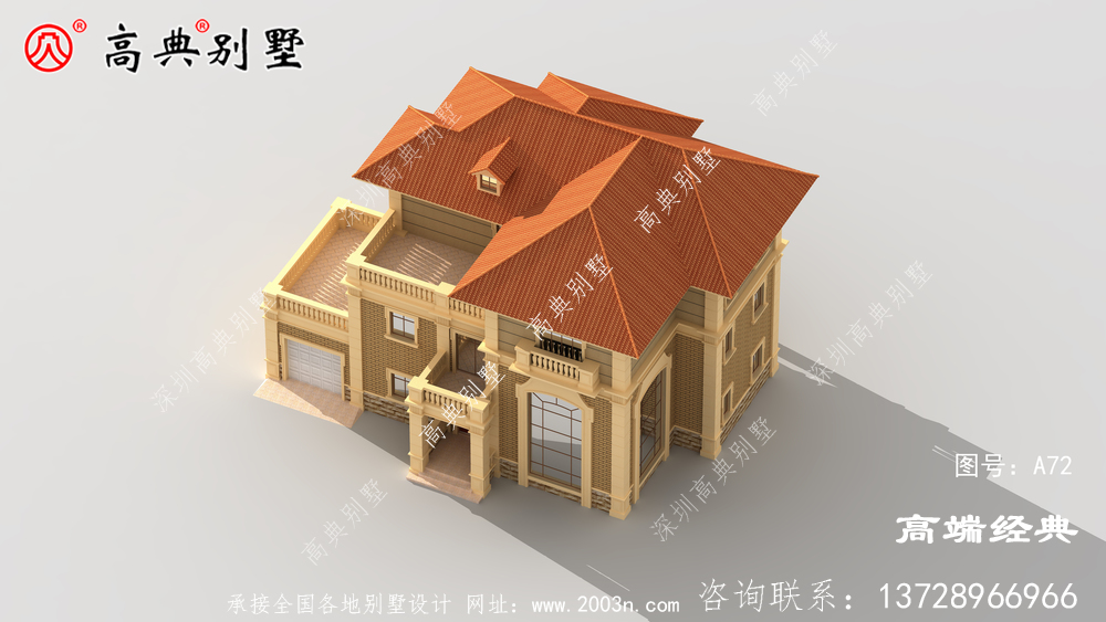 周口市自建房，簡(jiǎn)單洋氣，親戚朋友看了都說(shuō)好