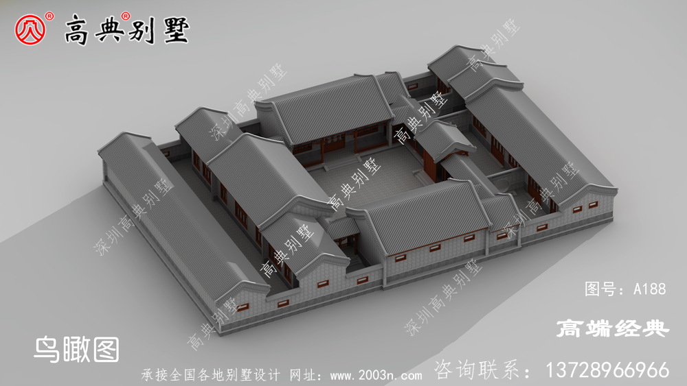 五指山市自建房設計圖紙，造價不高，父母養老正合適