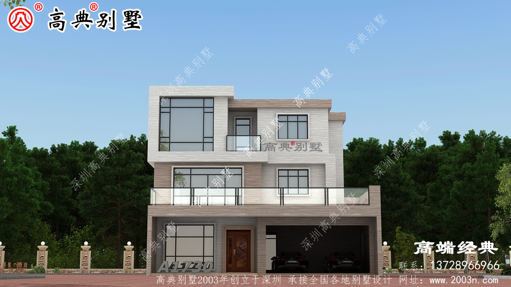 農村建房結構圖紙不僅外觀耐看,而且住的舒適 農村建房結構圖紙不僅外觀耐看,而且住的舒適