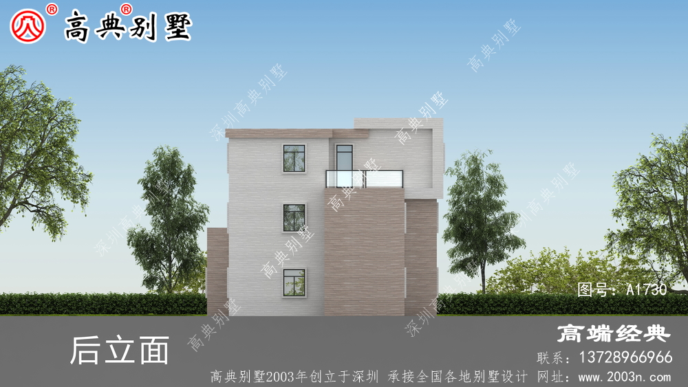 農村建房結構圖紙不僅外觀耐看，而且住的舒適
