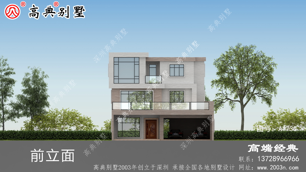 農村建房結構圖紙不僅外觀耐看，而且住的舒適