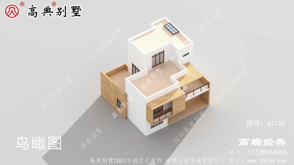 農村設計圖紙給建房的朋友提供一個參考