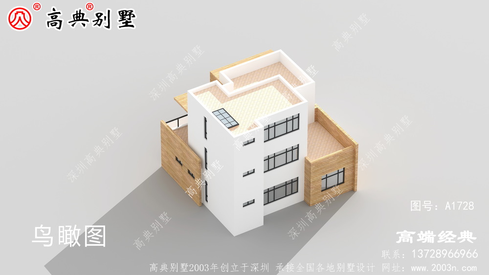 農村設計圖紙給建房的朋友提供一個參考