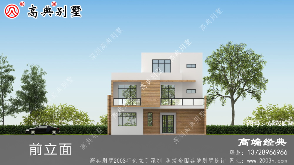 農村設計圖紙給建房的朋友提供一個參考
