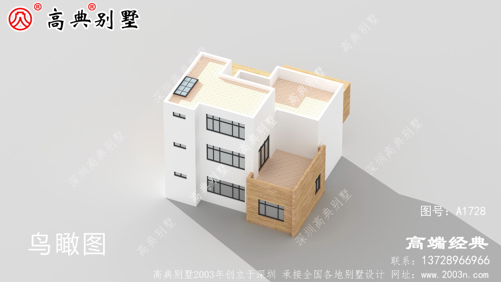 農村設計圖紙給建房的朋友提供一個參考
