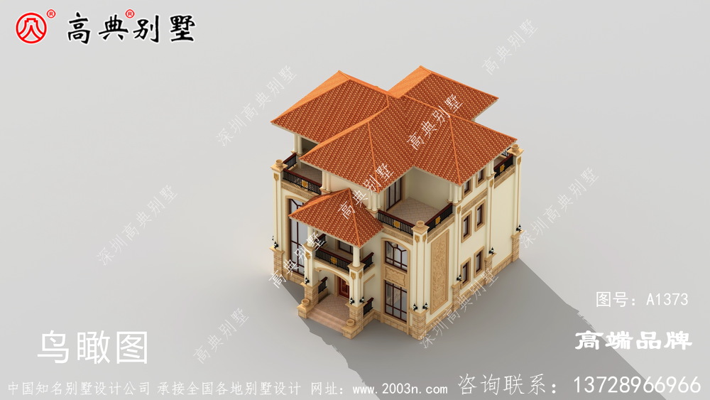 建房設計圖123平方米相當火爆	