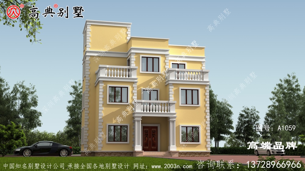 農(nóng)村樓房圖紙設(shè)計村里都在搶著建。
