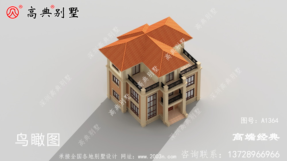 外觀美，又經濟實用！