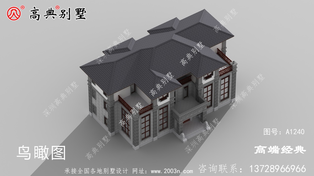 豪華雙復式中式設計圖紙,匠心雕琢