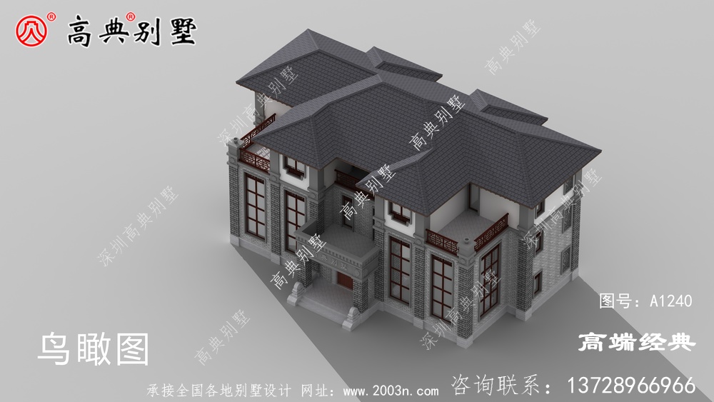 豪華雙復式中式設計圖紙,匠心雕琢