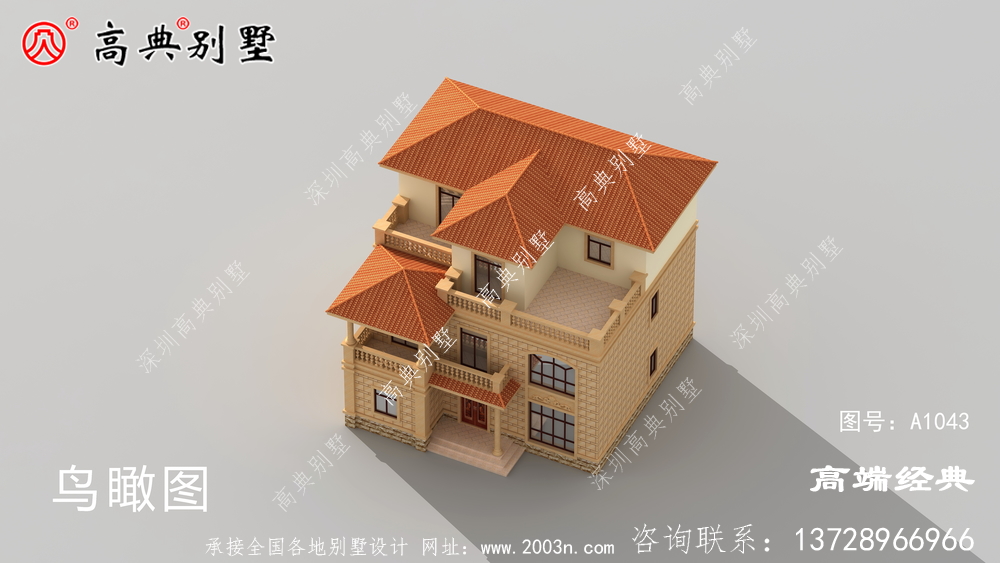 造型漂亮，而且四周開窗通風采光好