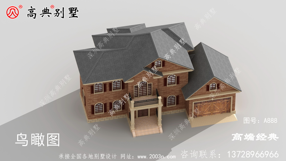 享受生活沒有一棟好居所怎么行呢？