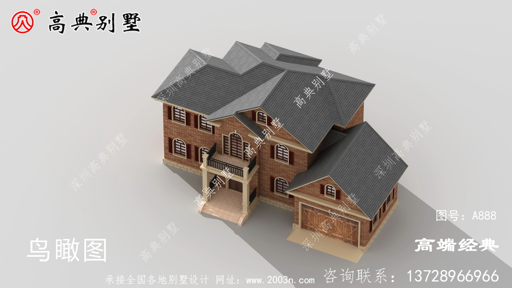 享受生活沒有一棟好居所怎么行呢？