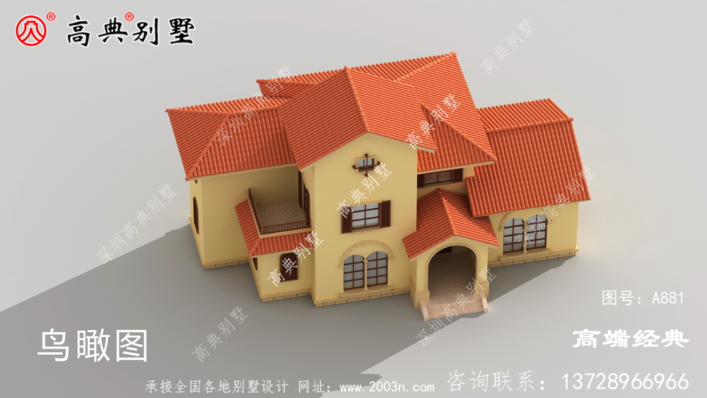 布局實用造價親民，適合預算不高的朋友選擇