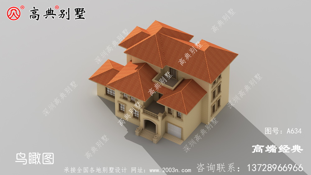 歐式別墅外觀圖，不一樣的風情