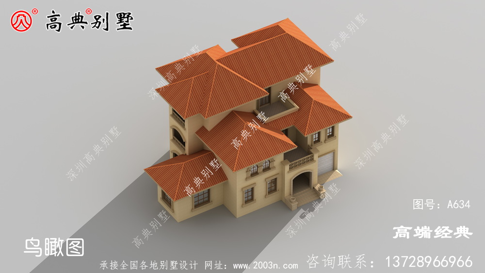 歐式別墅外觀圖，不一樣的風情