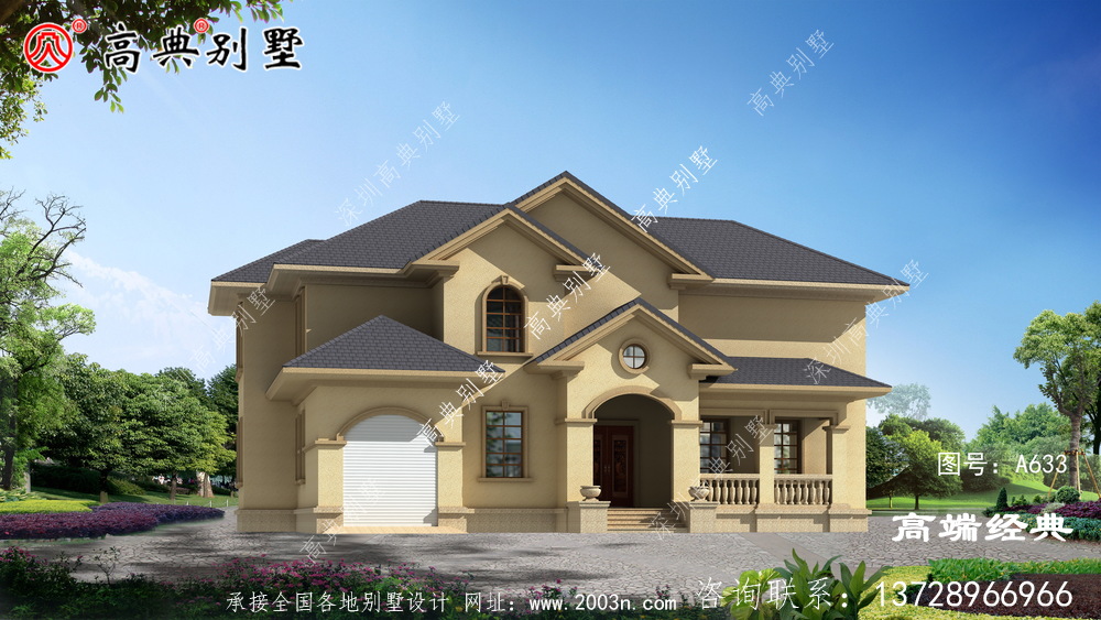 老家建別墅方圓幾十里之內(nèi)都會變得很出名